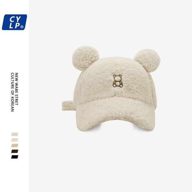 HARPY - Bear Ear Chenille Baseball Cap