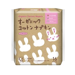 Cotton labo - Organic Cotton Napkins 25.5cm with Wings