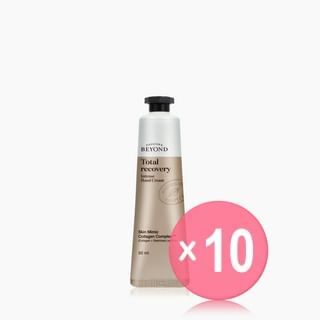 BEYOND - Total Recovery Intense Hand Cream 10pcs Bundle Set