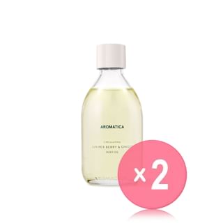 AROMATICA - Circulating Body Oil Juniper Berry & Ginger 2pcs Bundle Set