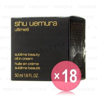 Shu Uemura - Ultime8 Sublime Beauty Oil In Cream (x18) (Bulk Box)