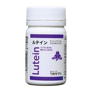 wakasapri - Lutein