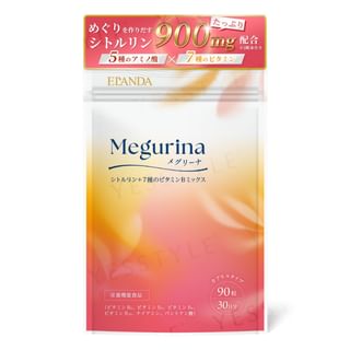 Elanda - Megurina Citrulline + 7-Vitamin B Complex Capsule