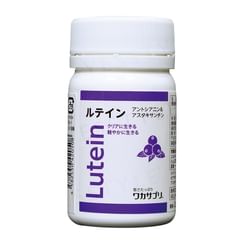 wakasapri - Lutein