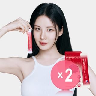 FOODOLOGY - Coleology Cutting Powder 2pcs Bundle Set