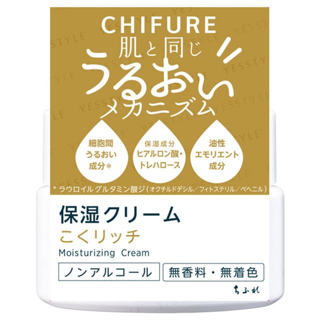 CHIFURE-Moisture Cream