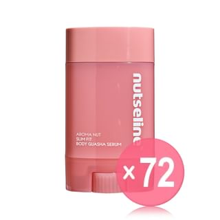nutseline - Aroma Nut Slim Fit Guasha Serum (x72) (Bulk Box)
