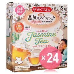 Kao - MegRhythm Steam Eye Mask Jasmine Tea 5 pcs (x24) (Bulk Box)