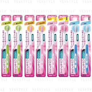 systema haguki plus toothbrush