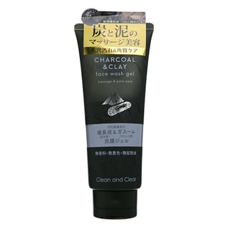 KUMANO COSME - Deve Charcoal & Clay Face Wash Gel