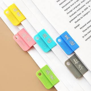 Cute Essentials - Set: Plastic Index Binder Clip 