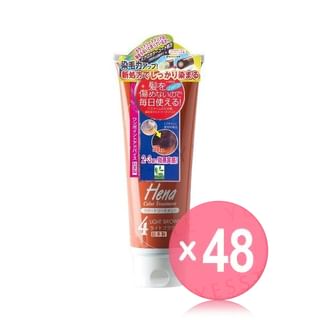 TENSTAR - Hena Color Treatment Light Brown (x48) (Bulk Box)