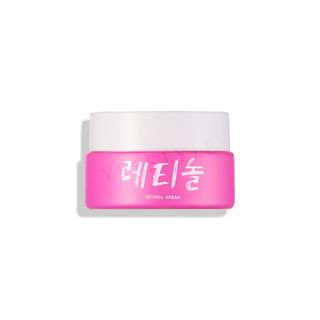 ZHEN CHUAN JI - Retinol Cream