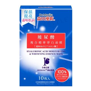 Dr. Morita - Hyaluronic Acid Moisturizing & Whitening Essence Mask