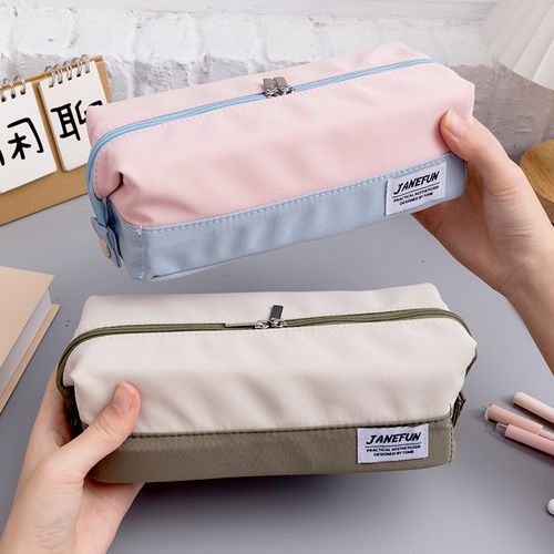 Two Tone Pencil Case