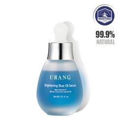 URANG - Brightening Blue Oil Serum URANG - Brightening Blue Oil Serum