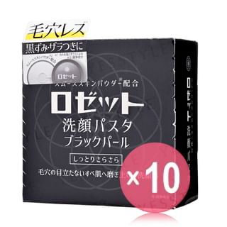 Rosette - Black Pearl Cleansing Paste (x10) (Bulk Box)