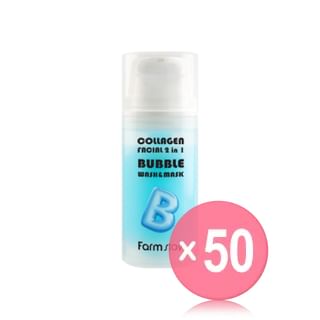 Farmstay - Collagen Facial 2 in 1 Bubble Wash & Mask (x50) (Bulk Box)