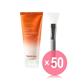 Farmstay - Ginseng & Collagen Wrapping Mask Set (x50) (Bulk Box)