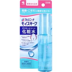 Kobayashi - Feminina Moist Keep Lotion