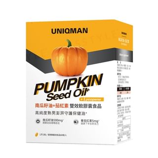 BHK's - Uniqman Pumpkin Seed Oil + Lycopene Softgel