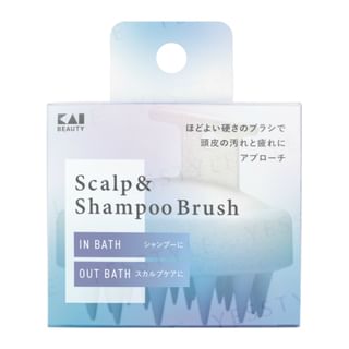 KAI - Scalp & Shampoo Brush