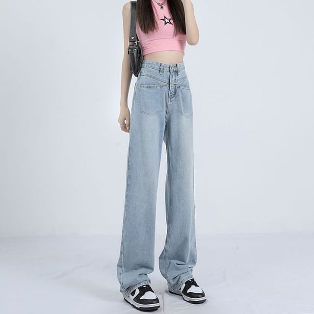 Denimot-High Rise Washed Wide Leg Jeans