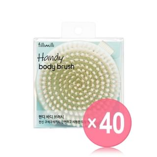 fillimilli - Handy Body Brush (x40) (Bulk Box)