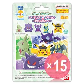 Bandai - Pokemon The Final Battle of Laqua Bath Ball (x15) (Bulk Box)