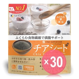 Chia Seeds