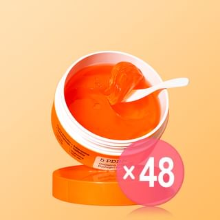 COSRX - 5 PDRN Collagen Vitalizing Hydrogel Eye Patch (x48) (Bulk Box)