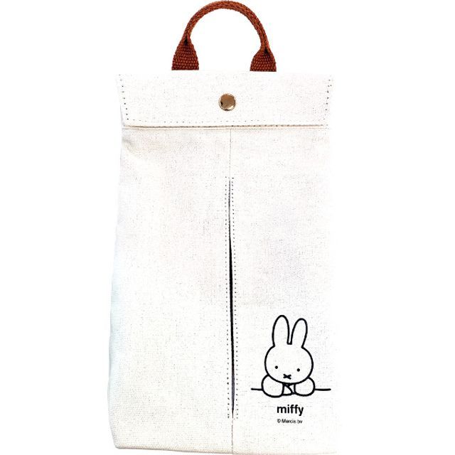 miffy bolsas