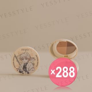 FreshO2 - Demon Slayer: Kimetsu No Yaiba 4 Color Eyeshadow Palette Zenitsu Agatsuma (x288) (Bulk Box)
