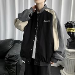 Banash Letter Embroidered Two-Tone Baseball Jacket Black L