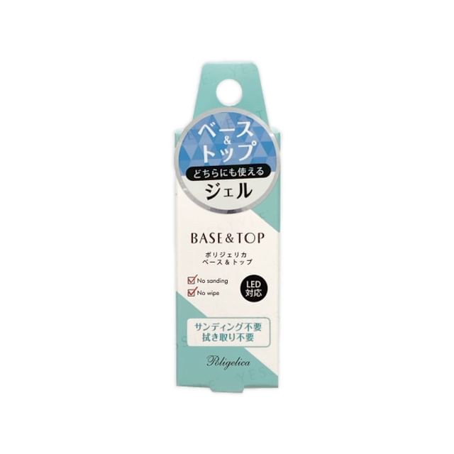 Beauty World-Poligelica Base Top