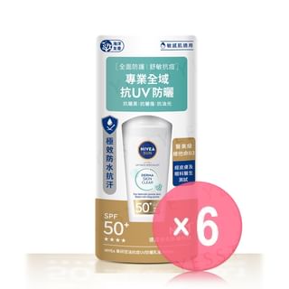 NIVEA - Sun Derma Skin Clear UV Face Specialist Sunscreen SPF 50+ PA++++ (x6) (Bulk Box)