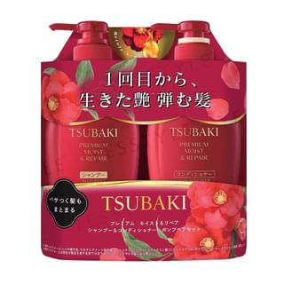 Shiseido - Tsubaki Premium Moist & Repair Shampoo & Conditioner Set