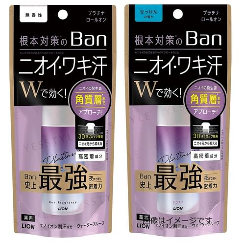 LION Ban Sweat Block Platinum Roll-On Deodorant