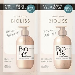 Kose - Bioliss Pure Retouch Bouncy Airy Shampoo & Conditioner Trial Set