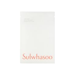 Saborino Premium Morning Facial Sheet Mask Finnish Cloudberries