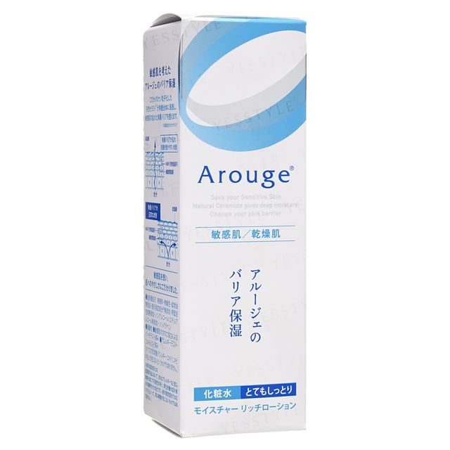 エムディアセラージュローションM-DearCEILAGE LOTION120m Amazon.com : ZEROID | Intensive Lotion | Korean Body Care