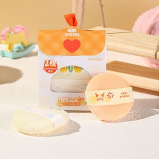 YAOZHI - Emotional Baby Short Plush Powder Puff Set