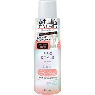 Kracie - Prostyle Heat Care & Styling Lotion