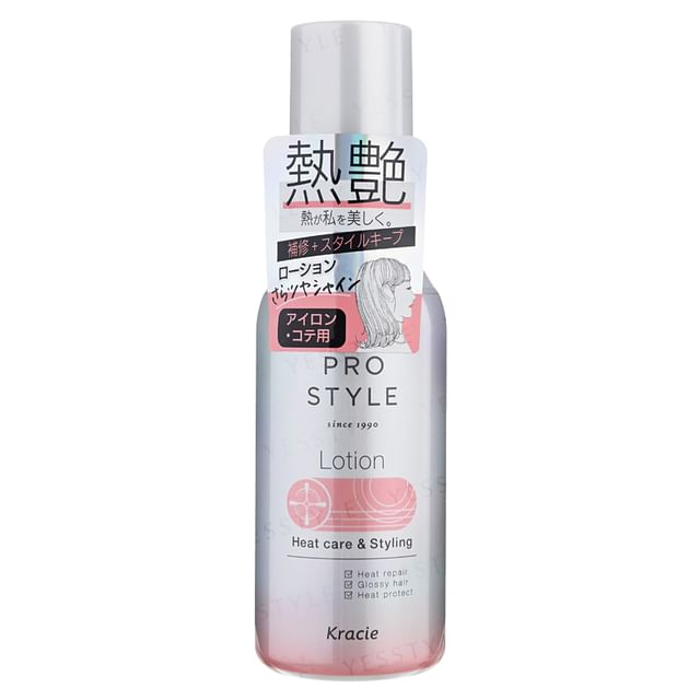 Kracie - Prostyle Heat Care & Styling Lotion | YesStyle