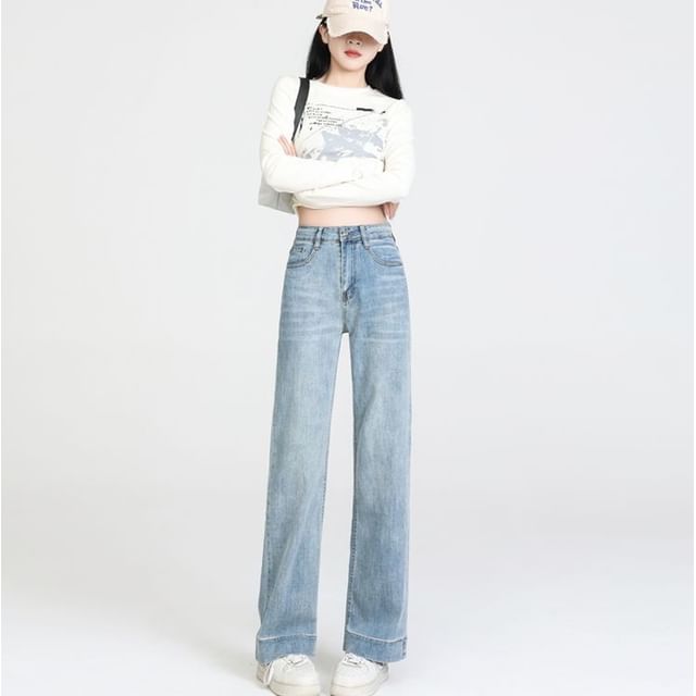 Denimot-High Waist Washed Straight Leg Jeans