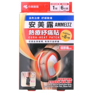 Kobayashi - Ammeltz Cura-Heat Patch For Joint Pain, Knee Pain, Elbow Pain