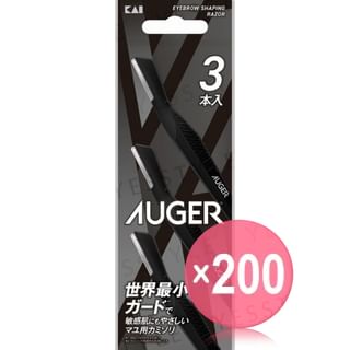 KAI - AUGER Eyebrow Shaping Razor (x200) (Bulk Box)