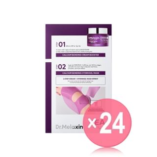 Dr.Melaxin - Calcium Bonding Cream Booster & Calcium Bonding Hydrogel Mask Set (x24) (Bulk Box)