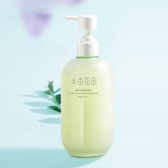 LITTLE DREAM GARDEN - Cleansing Anti-Dandruff Shampoo