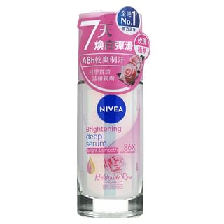 NIVEA - Brightening Deep Serum Hokkaido Rose + Vitamin C Deodorant Roll On